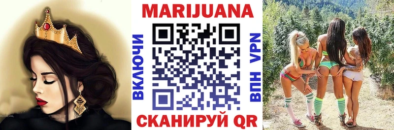 Где можно купить наркотики Каменногорск Канабис  Меф  KRAKEN как войти  ГАШИШ  КОКАИН 