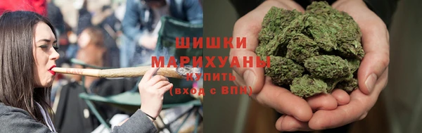 экстази Абинск