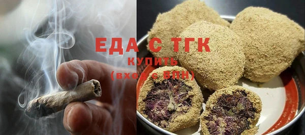 экстази Абинск