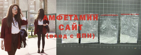 экстази Абинск