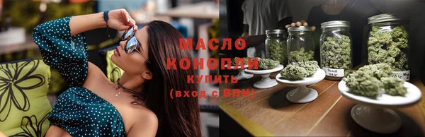 MESCALINE Абаза